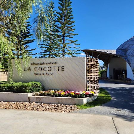 La Cocotte Villa & Farm Khao Yai Nong Sarai Εξωτερικό φωτογραφία