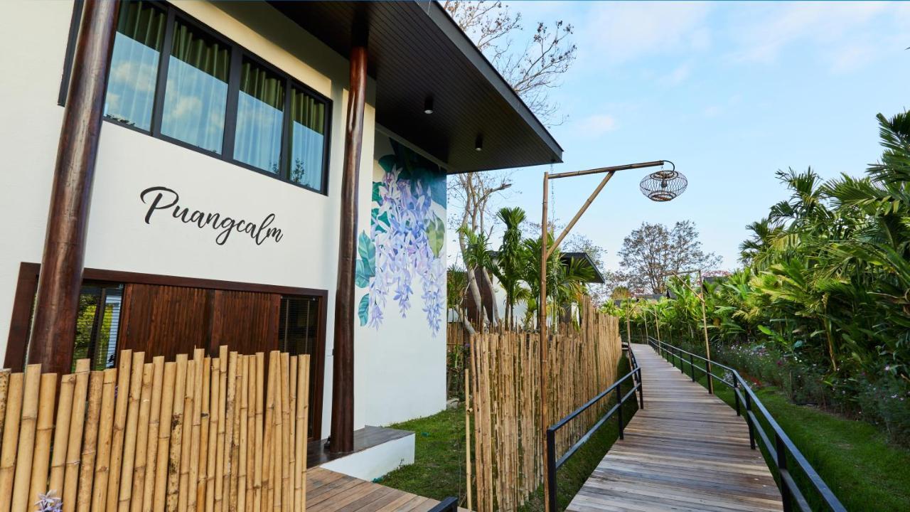 La Cocotte Villa & Farm Khao Yai Nong Sarai Εξωτερικό φωτογραφία
