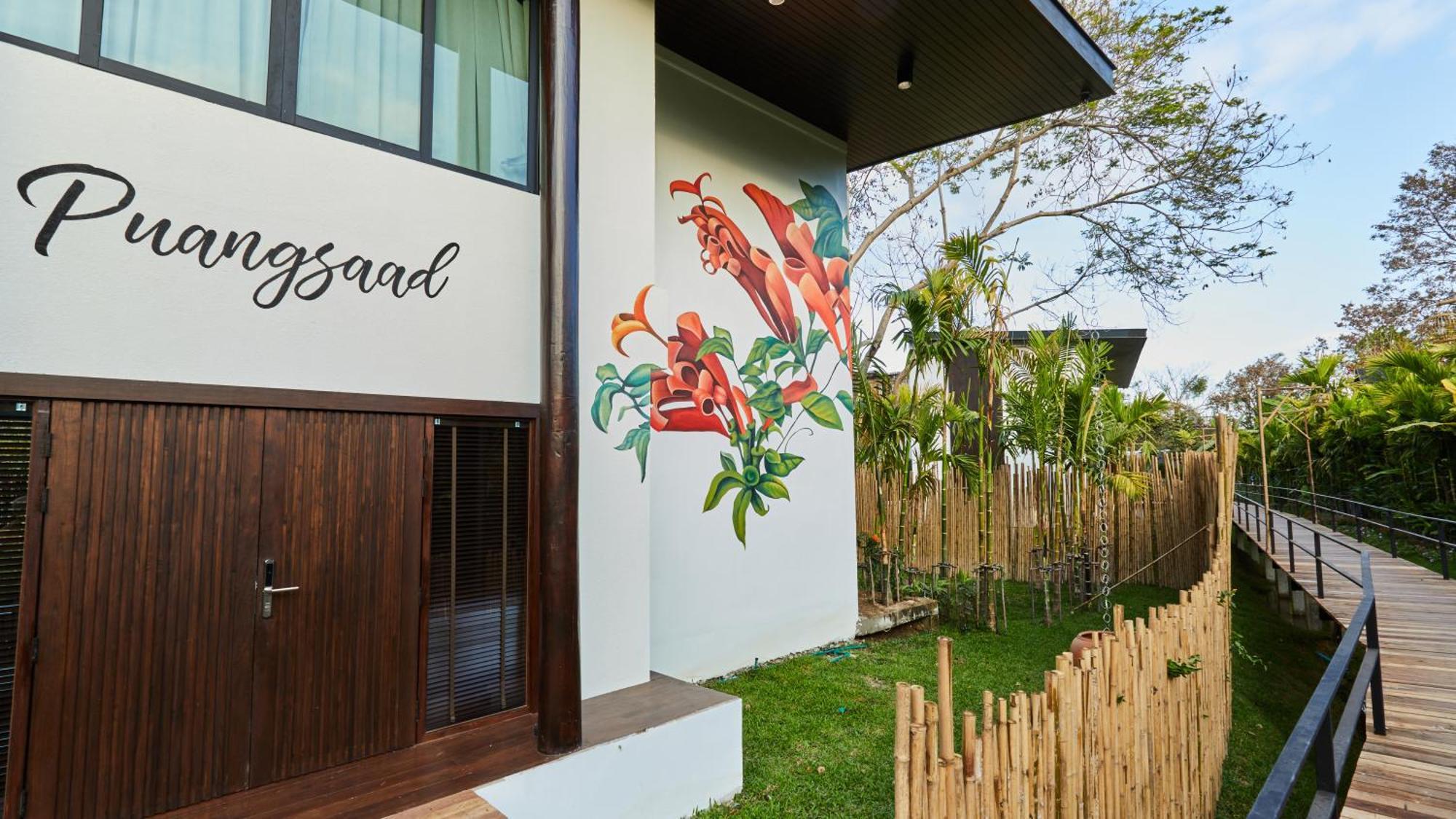 La Cocotte Villa & Farm Khao Yai Nong Sarai Εξωτερικό φωτογραφία